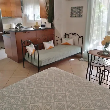 La Casa Di Maria