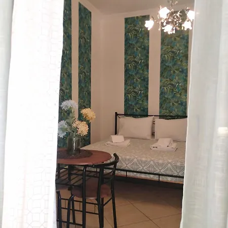 La Casa Di Maria *